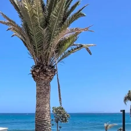 Apartamento Lorea Apartment *